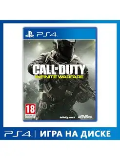 Call of Duty Infinite Warfare [PS4, английская версия]