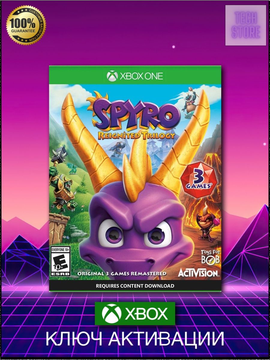 Spyro reignited trilogy steam key фото 101