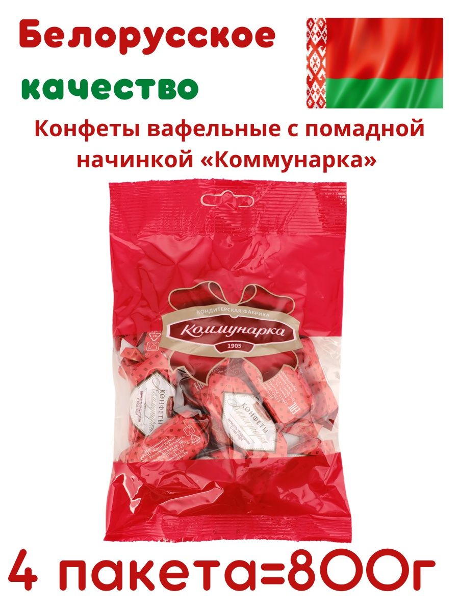 Народные суши коммунарка отзывы фото 29