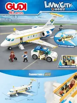 Конструктор аналог lego самолет