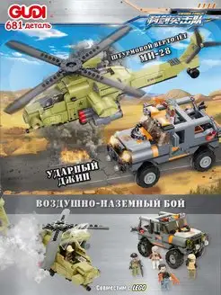 Конструктор аналог lego спецтехника