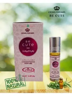 Масляные духи Be Cute Crown Parfumes