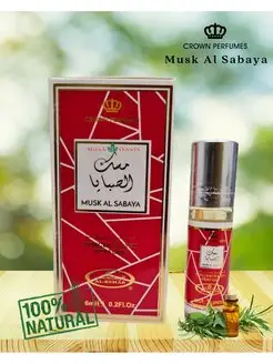 Масляные духи Musk Al Sabaya