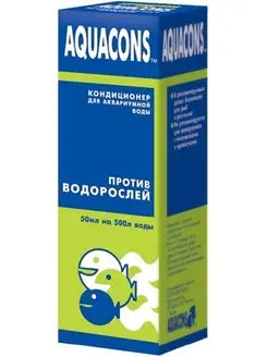 Кондиционер Акваконс Против водорослей в аквариуме