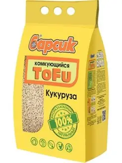 TOFU Кукуруза Наполнитель комкующийся 4,54л