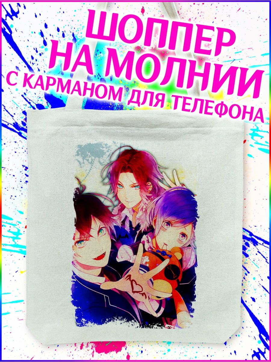 купить мангу diabolik lovers фото 52