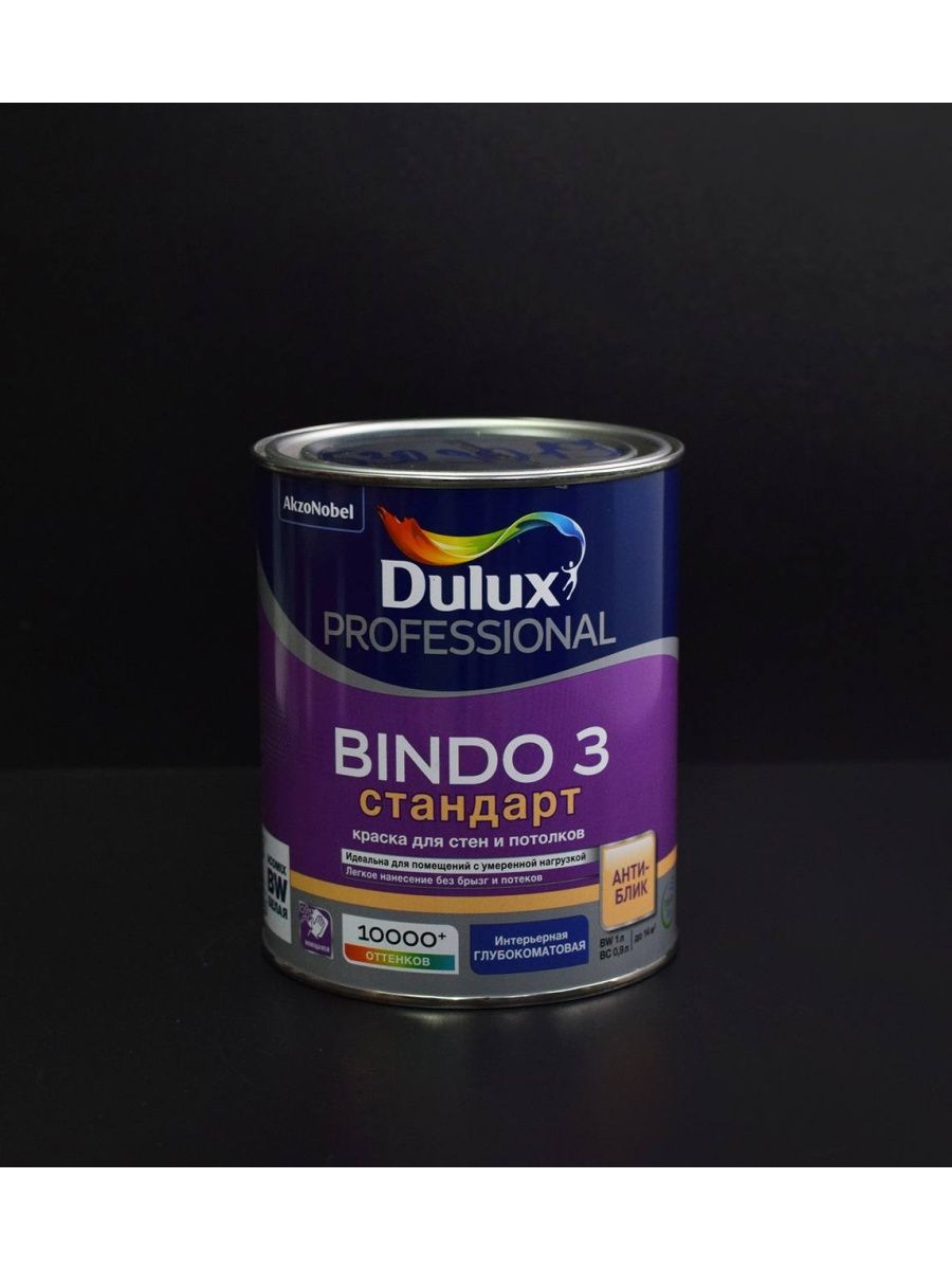 Dulux Bindo 2