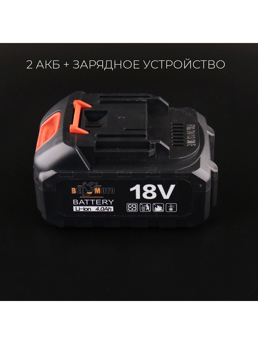 Лобзик 18v. Makita jv183. Лобзик аккумуляторный Makita jv143dwe. Электролобзик аккумуляторный Makita jv143dwe 1.5Ач х 2, кейс. Лобзик Макита аккумуляторный 18.