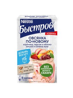 Быстров каша овсяная без варки ассорти черника клубника персик 240 г