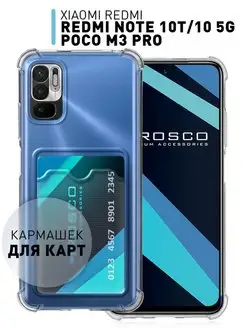 Чехол Xiaomi Poco M3 Pro Redmi Note 10T