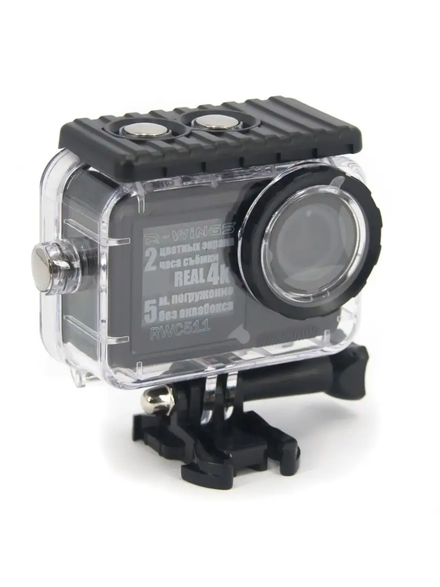 Action camera real 4k dual screen double power камера r-wings rwc501. Action camera real 4k dual screen double power камера r-wings rwc501. экшн камера r wings. экшн-камера r-wings rwc500. камера rwc511.