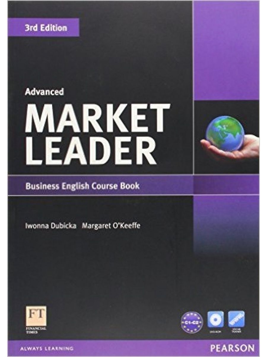 Market leader 3rd