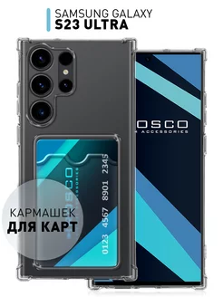 Чехол для Samsung S23 Ultra с картой