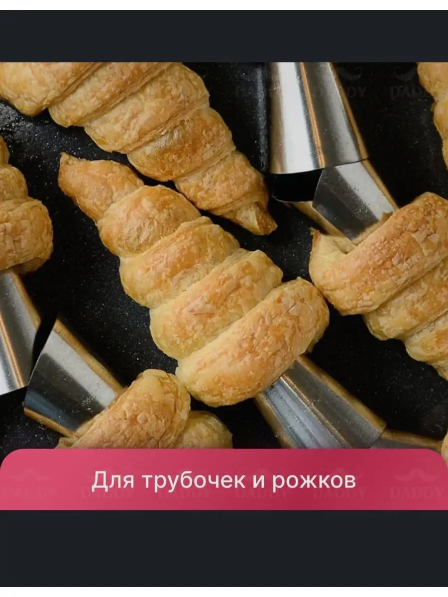 Что такое попандер (Popunder), как его использовать в — RichAds Blog