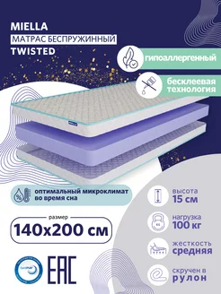 Матрас для кровати 140х200 Twisted беспружинный