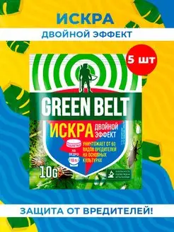 Искра Двойной эффект защита от вредителей 10г 5 упаковок