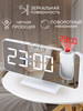 Часы настольные электронные проекционные будильник бренд CyberShop продавец Продавец № 109684