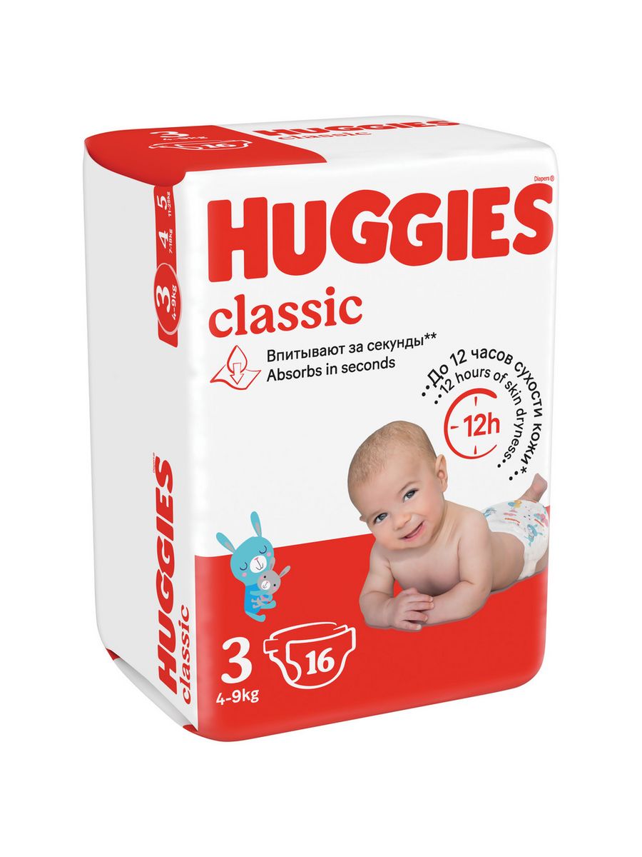 Подгузники huggies