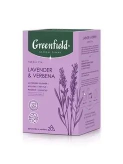 Чай Natural Tisane Lavender & Verbena, 20 шт по 1,8г