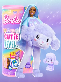 Кукла Barbie Cutie Reveal Пудель HKR05