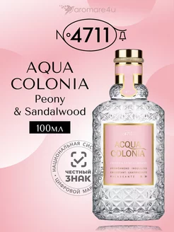 Aqua Colonia Peony & Sandalwood Одеколон 100 мл