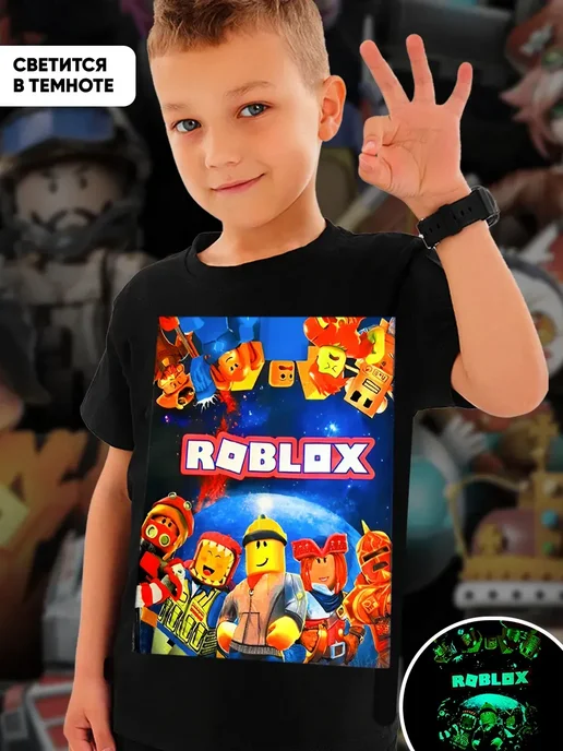 T-shirt Roblox, Roblox № 10, A4 - AliExpress