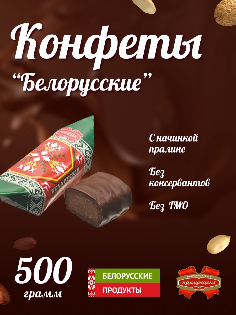 Суши коммунарка отзывы фото 87