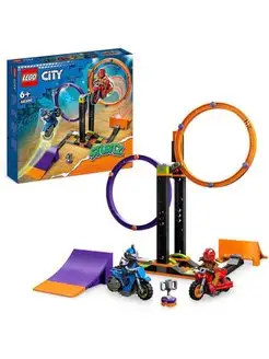 60360 City Spinning Stunt Challenge