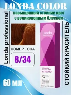 Londacolor стойкая крем-краска 8 34