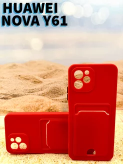 Чехол для Huawei Nova Y61 4G, Хуавей Нова У61