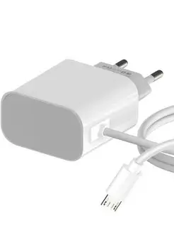 Зарядное устройство для телефона microUSB