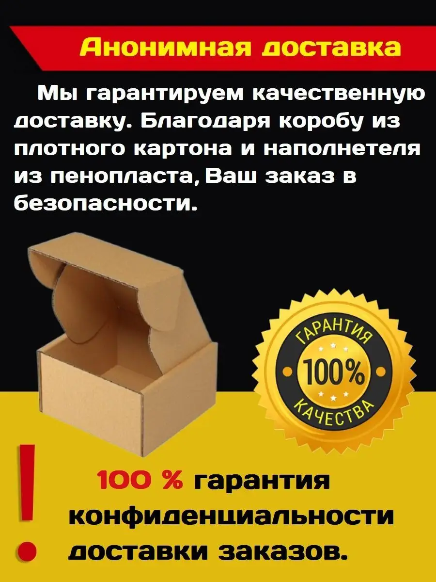 Poppers, SEX поперс, порно попперс, секс попперсы Набор Poppers 10 мл Extra  Strong и анальный лубрикант 150 мл