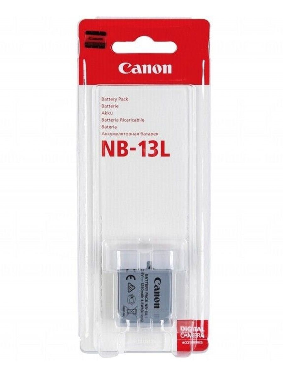 13 л. Аккумулятор NB-13l. Canon NB-13l. NB-13l. NB-13l аккумулятор аналог.