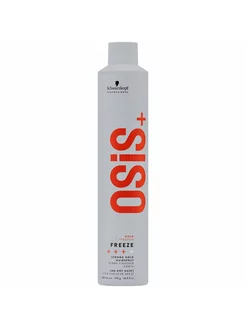 Лак Schwarzkopf OSIS+ 2 freeze Schwarzkopf 500 мл