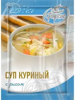 Суп Куриный 60 грамм (10 шт. )