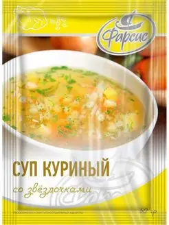 Суп Куриный 60 грамм (10 шт. )