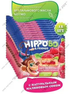 Бисквитное пирожное HIPPO-BO, 12 шт