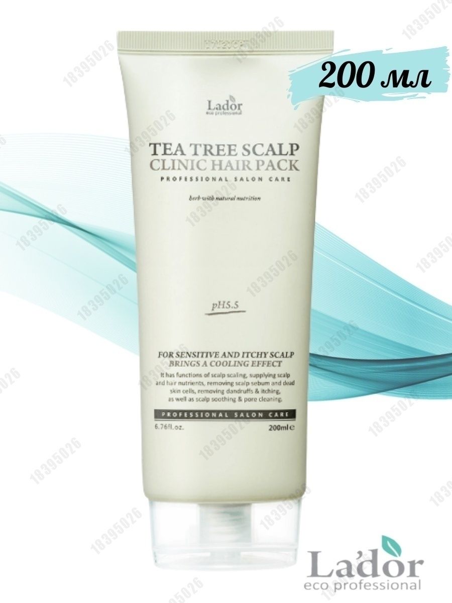 Lador tea tree scalp hair pack