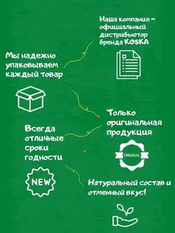 Восточные турецкие сладости Тахинная кунжутная халва 200г