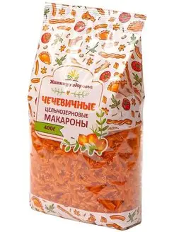 Чечевичные макароны спирали 400 гр