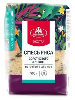 Смесь Золотистого и Дикого риса " Экстра" 500г