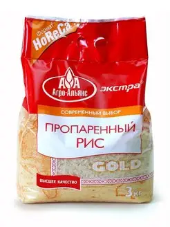 Рис пропаренный Gold " Экстра" HoReCa 3 кг