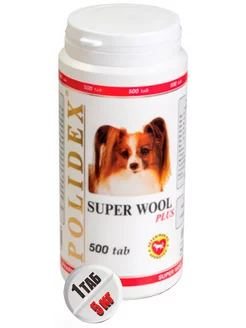 Super Wool витамины для улучшения состояния шерсти, кожи