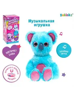 Музыкальная игрушка Милый питомец Коала, звук