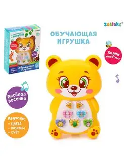 Музыкальная игрушка Весёлый мишутка, звук