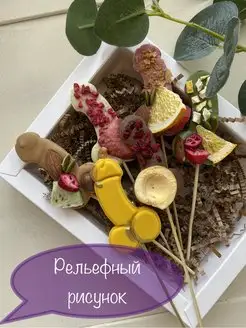 Шоколадные пенисы на палочке