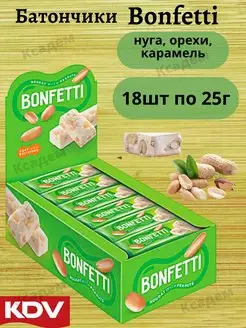 Батончики 18 шт Bonfetti нуга и орехи 18шт 25г