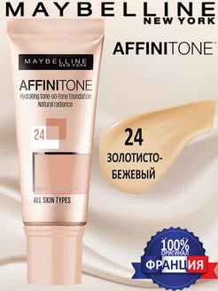 Maybelline Тональный крем для лица "Affinitone"