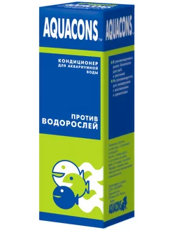 Кондиционер для аквариумной воды против водорослей, 50 мл