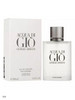 GIORGIO ARMANI Acqua Di Gio Homme 100ml бренд ПАРФЮМЕРИЯ-01 продавец Продавец № 1180658